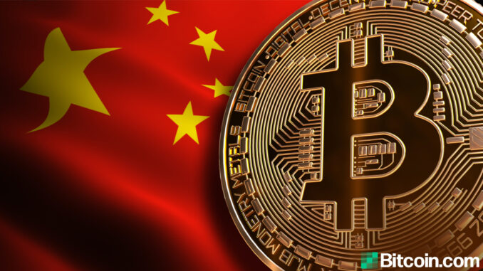 'Reiterated FUD' - Chinese Government to Continue Monitoring Bitcoin Mining Sector