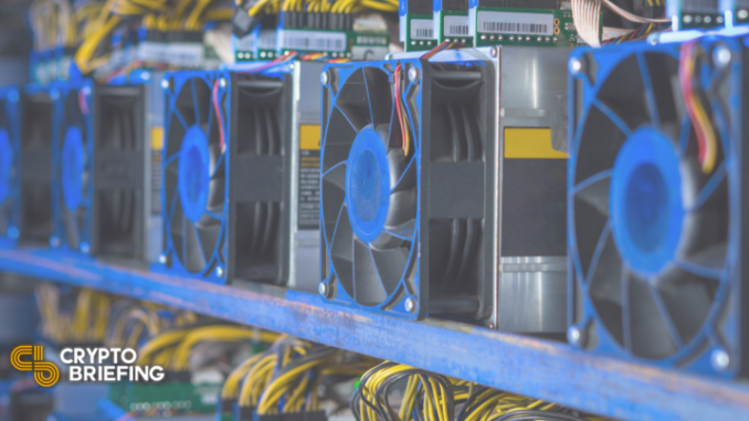 Argo Estimates $2B Cost for Texas Crypto Mining Facility