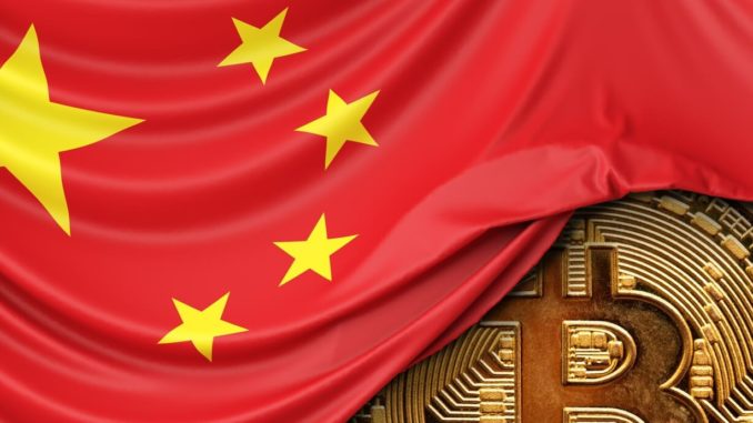 Some Chinese Crypto Websites ‘Still Operational,’ Says State Media