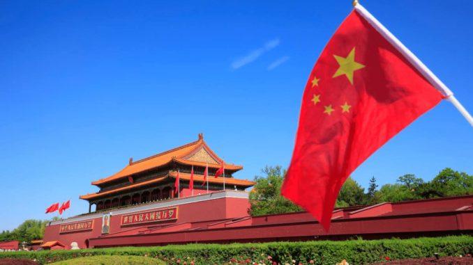 China to Build Its Own NFT Industry Not Related to Crypto