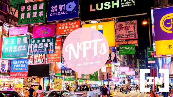 Hong Kong Billboards Plugging NFTs Have Taken Over the Metro Area