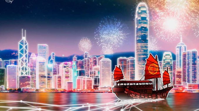 Hong Kong begins discussions to introduce stablecoin regulatory framework