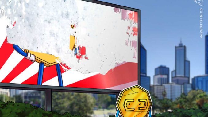 Singapore bars crypto service providers from advertising in public spaces