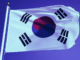 South Korean Presidential Hopeful Plans to Finance Election Campaign With NFTs