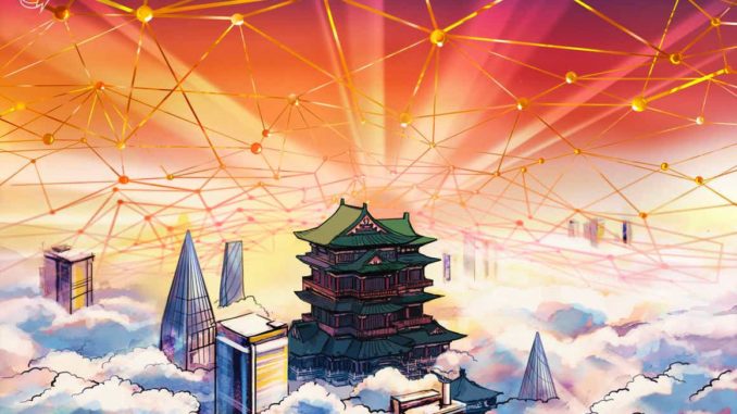 China's Metaverse plans: Decentralization not required