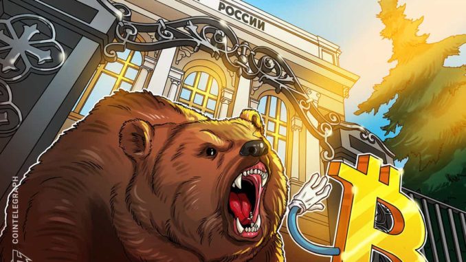 Russian government and central bank agree to treat Bitcoin as currency