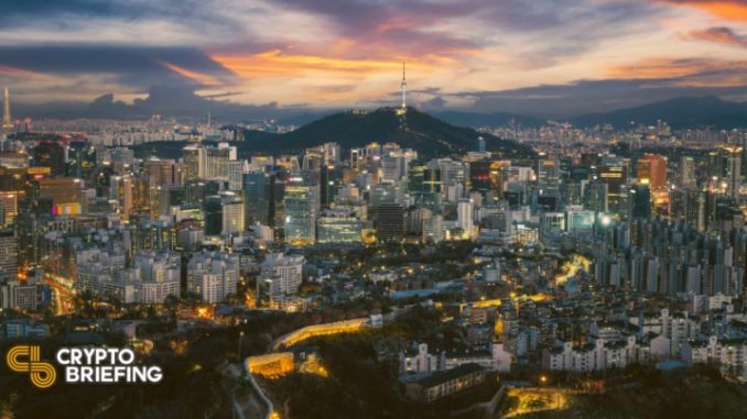 South Korea $200B Wealth Fund Eyes Metaverse Move