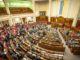 Ukrainian Parliament Adopts Amended Virtual Assets Law