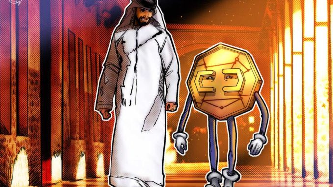 Dubai establishes virtual asset regulator and announces new crypto law