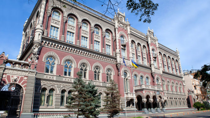 Ukraine's central bank bans use of UAH in crypto purchases