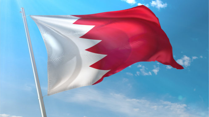 Bahrain Central Bank Issues New Regulations Governing Operations of Crowdfunding Platforms