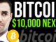 BITCOIN $10,000 NEXT OR DUMP? ft Eric Crown