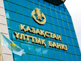 National Bank of Kazakhstan to Integrate Digital Tenge With BNB Chain, Binance CEO Unveils