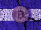 El Salvador Development Bank Refuses to Reveal Bitcoin Records