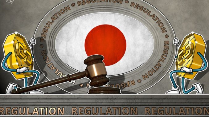 Japan FSA flags Binance, Bybit, others for operating without registration