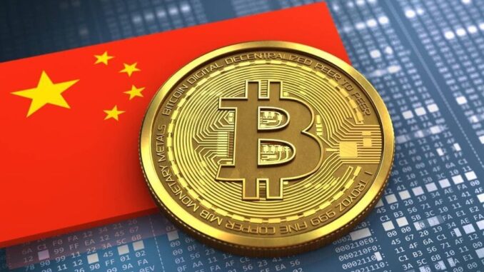 Bitcoin Jumps, Asian Stocks Mixed as Traders Assess China’s Economic Stimulus